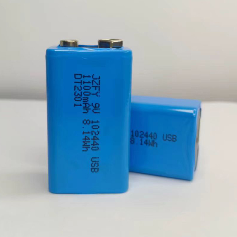 9V rechargeable lithium battery